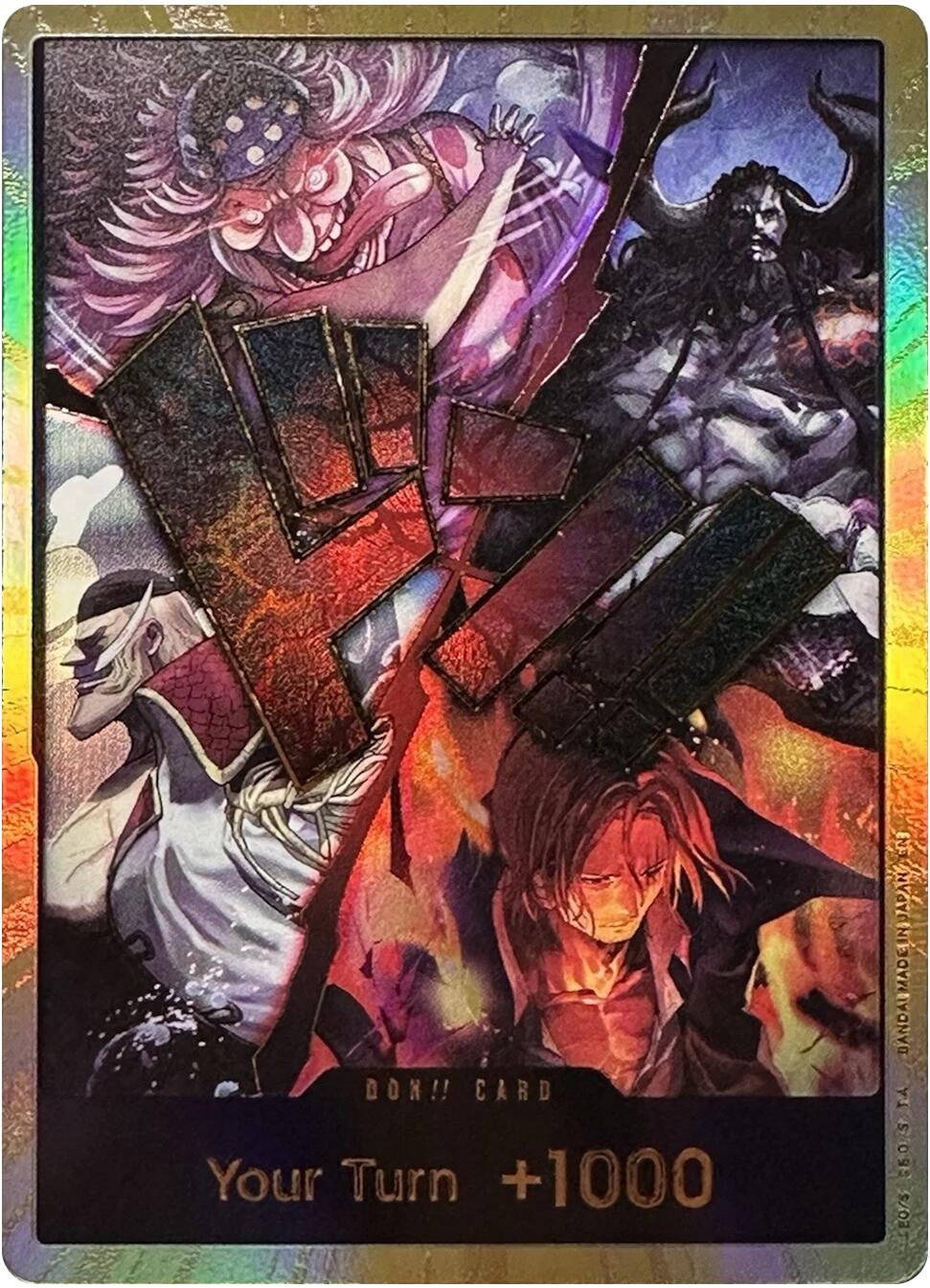DON!! Card (Alternate Art) (The Four Emperors) (Gold) [The World's Strongest Warriors] | Clutch Gaming