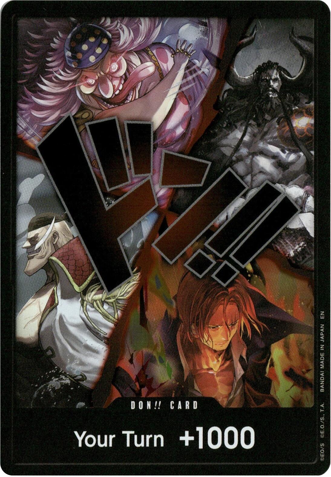 DON!! Card (Alternate Art) (The Four Emperors) [The World's Strongest Warriors] | Clutch Gaming