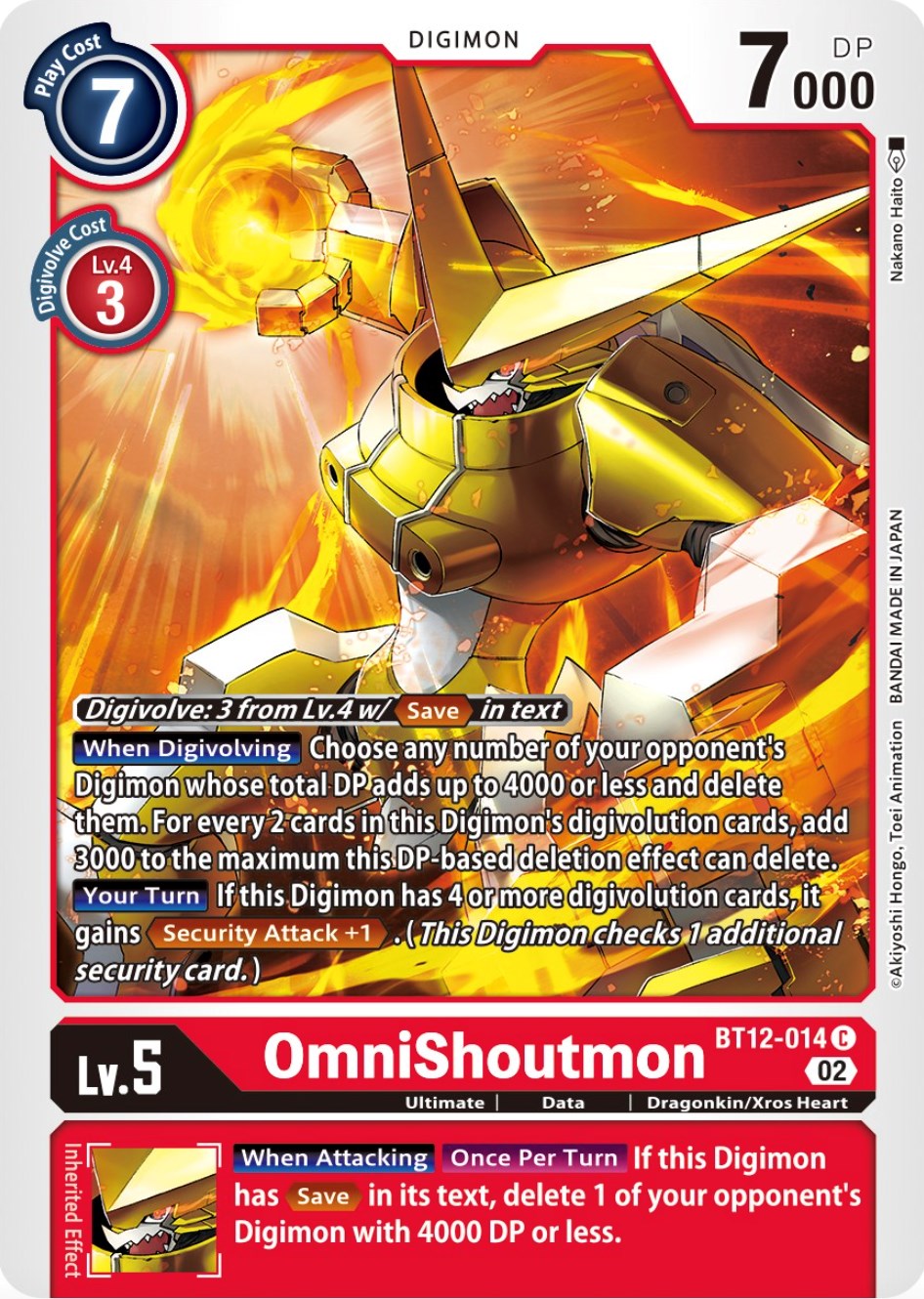 OmniShoutmon [BT12-014] [Across Time] | Clutch Gaming