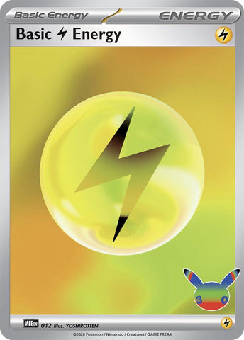 Product image for Clutch Gaming