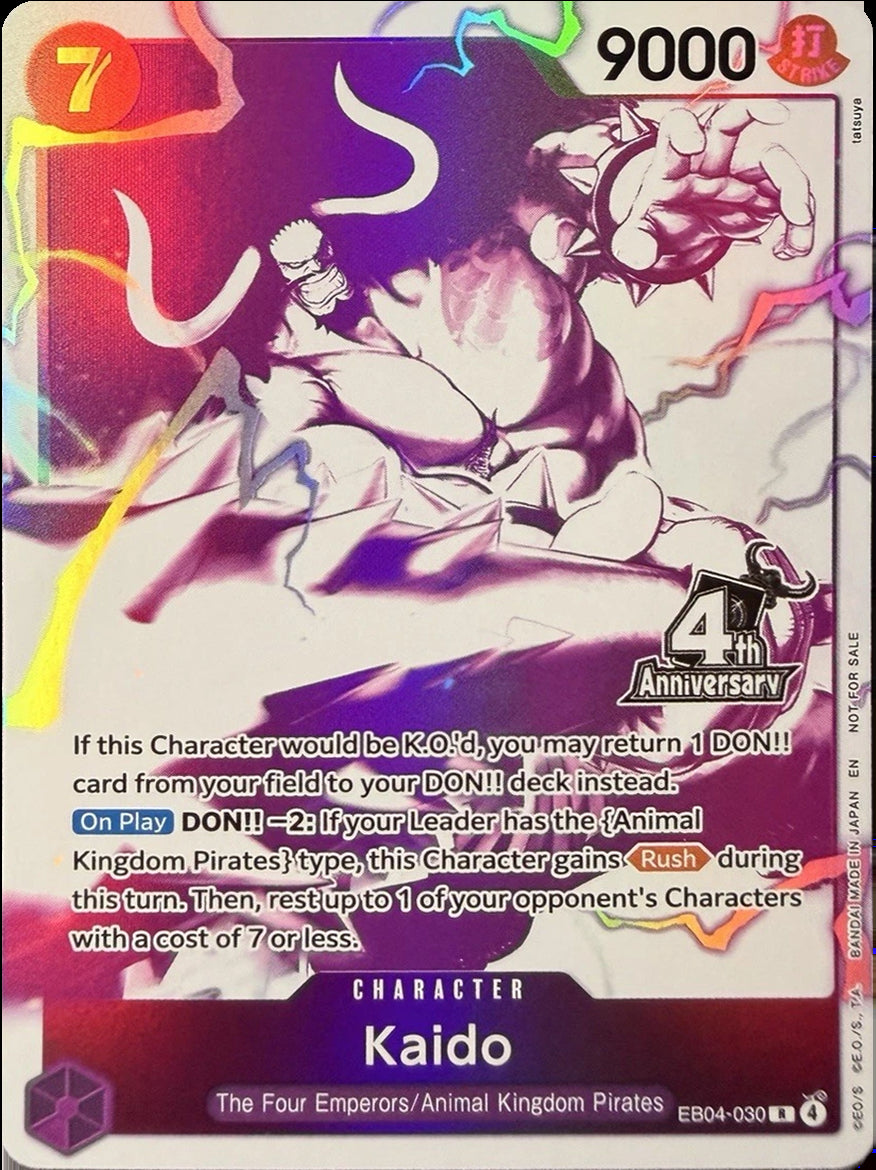 Kaido (4th Anniversary Treasure Campaign Pack) [One Piece Promotion Cards] | Clutch Gaming