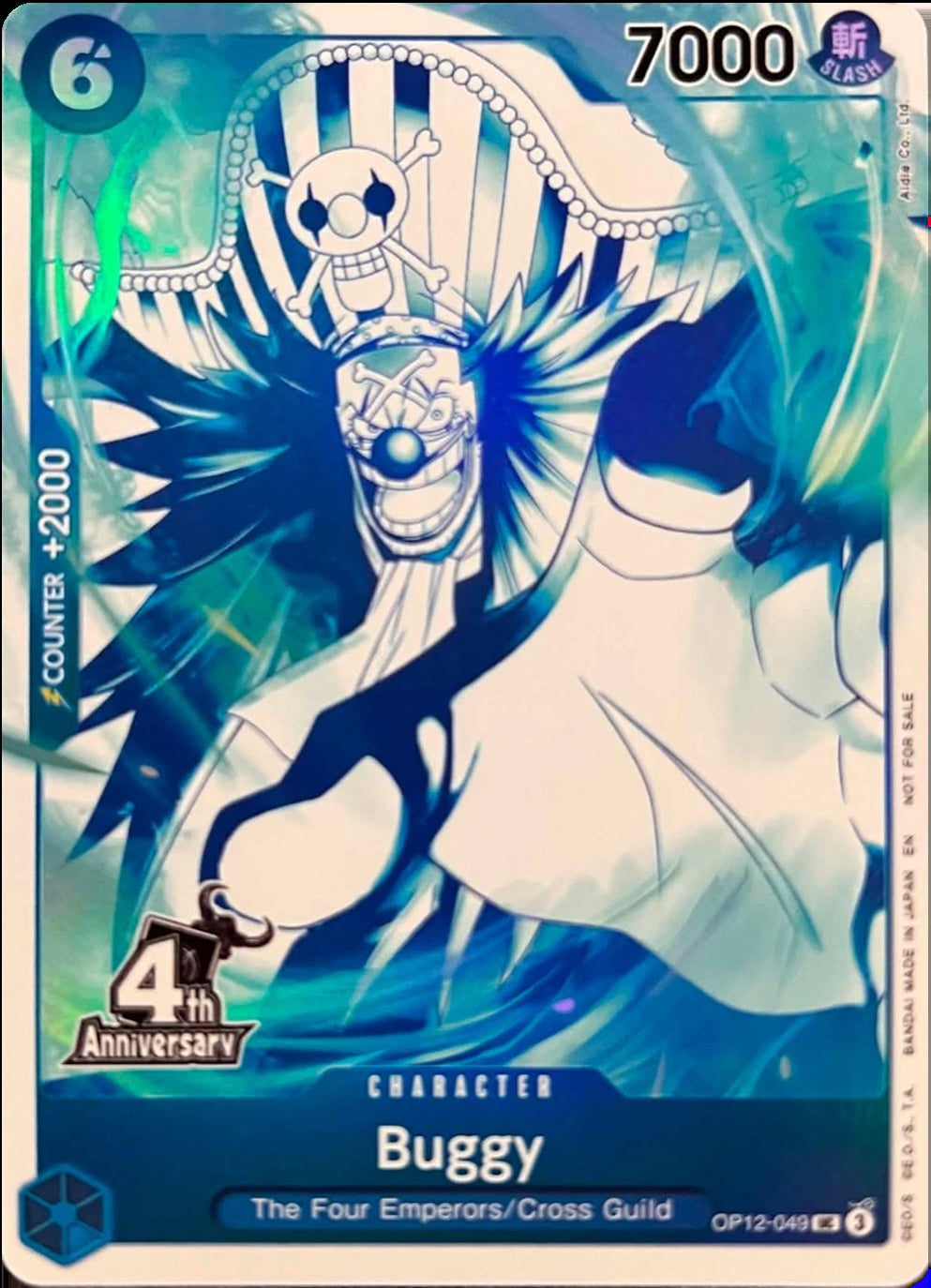 Buggy (4th Anniversary Treasure Campaign Pack) [One Piece Promotion Cards] | Clutch Gaming