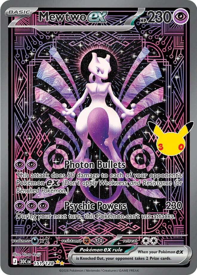Mewtwo ex (151/128) [Mega Evolution: 30th Celebration] | Clutch Gaming