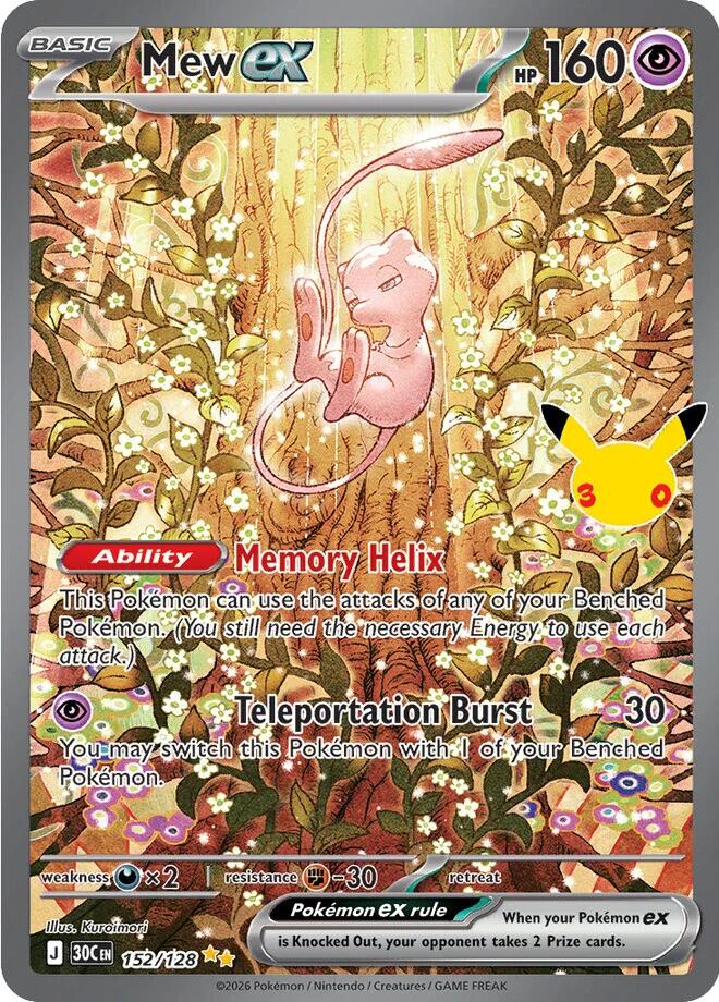 Mew ex (152/128) [Mega Evolution: 30th Celebration] | Clutch Gaming
