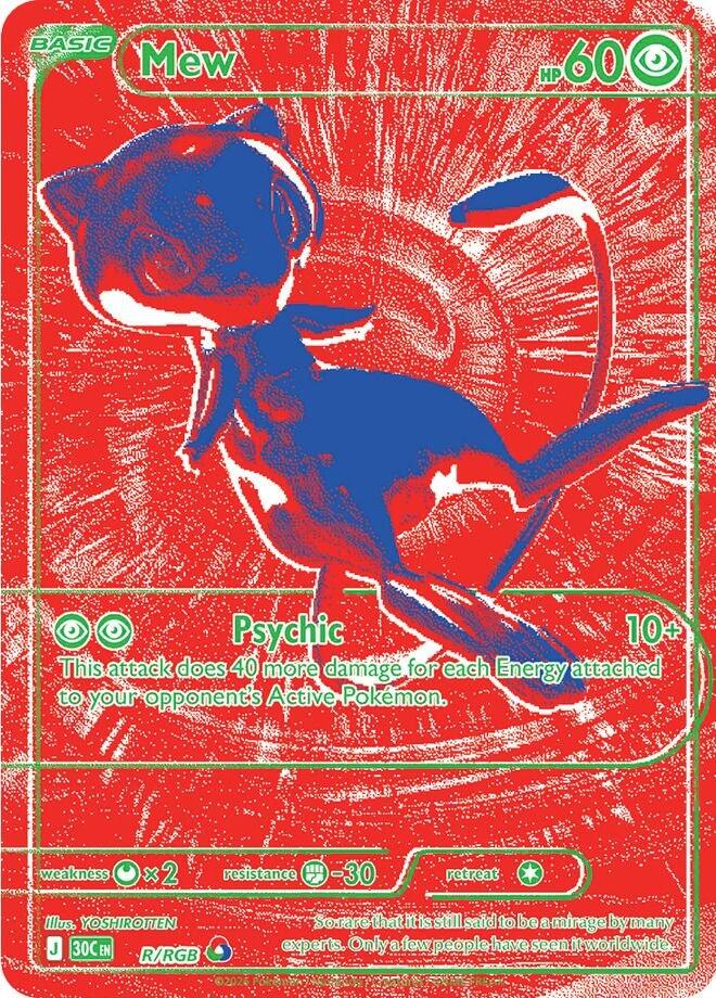 Mew (R/RGB) [Mega Evolution: 30th Celebration] | Clutch Gaming