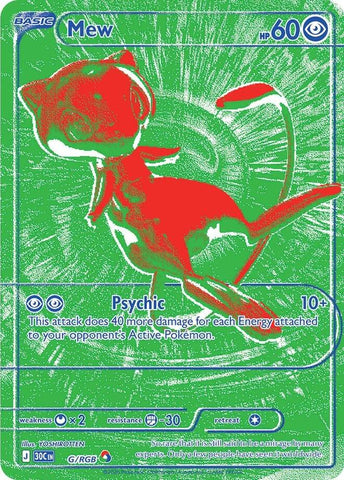 Product image for Clutch Gaming