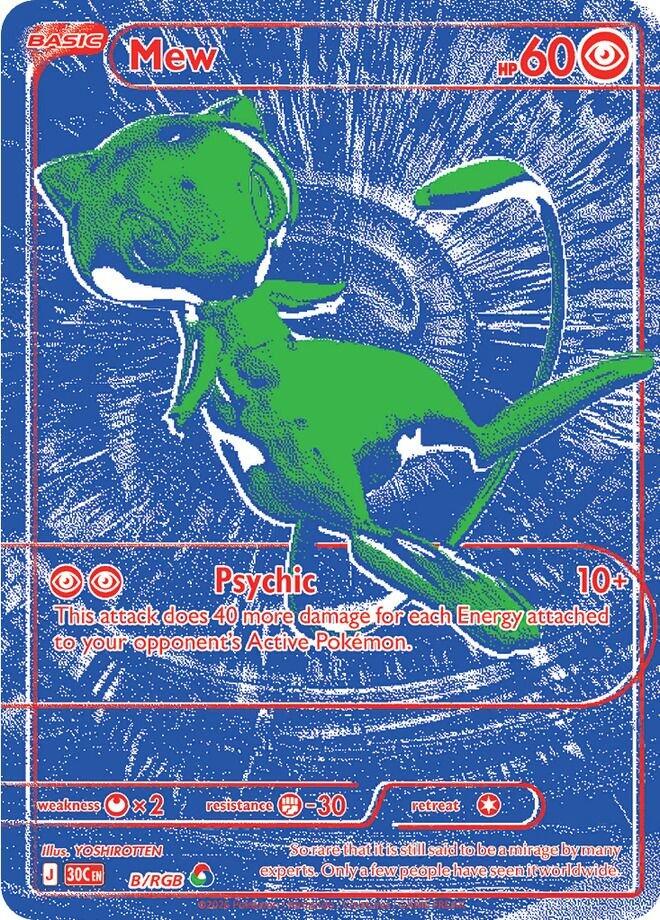 Mew (B/RGB) [Mega Evolution: 30th Celebration] | Clutch Gaming