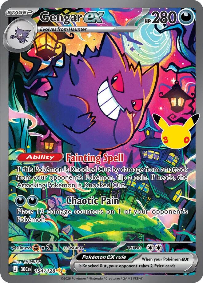 Gengar ex (154/128) [Mega Evolution: 30th Celebration] | Clutch Gaming