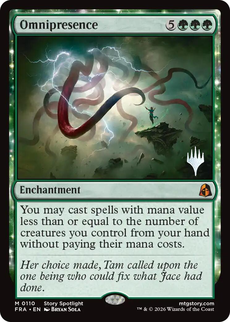 Omnipresence [Reality Fracture Promos] | Clutch Gaming
