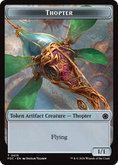Thopter // The Monarch Double-Sided Token [Foundations Commander Tokens] | Clutch Gaming