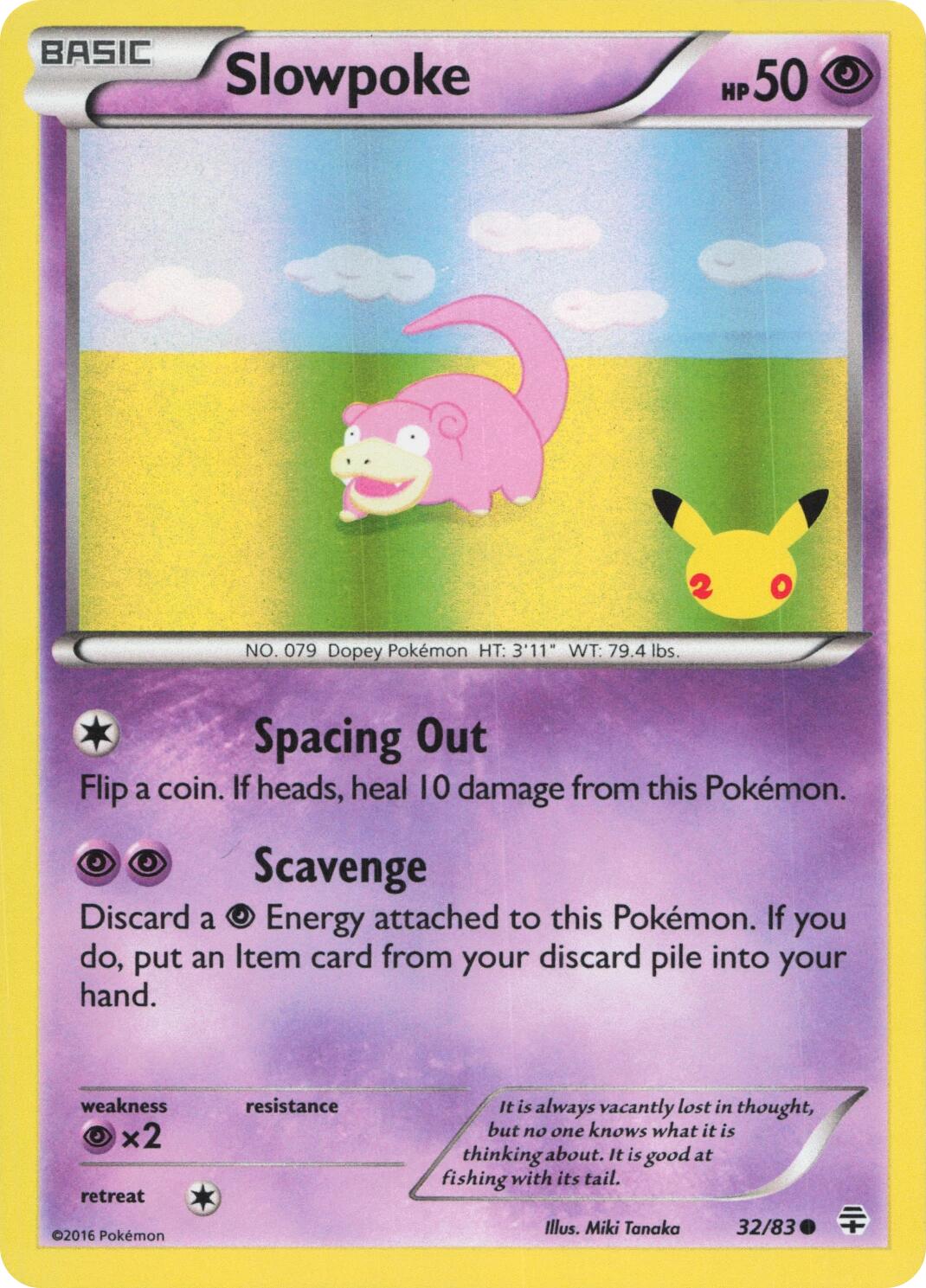 Slowpoke (32/83) (20th Anniversary) [Miscellaneous Cards] | Clutch Gaming