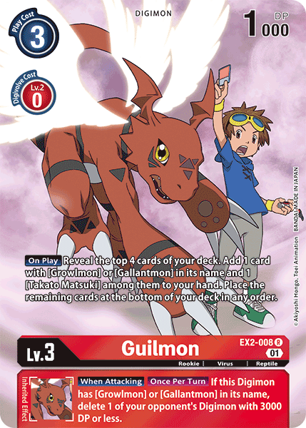 Guilmon [EX2-008] (Alternate Art) [Digital Hazard] | Clutch Gaming