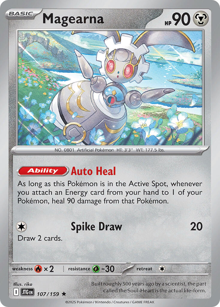 Magearna (107/159) (Deck Exclusive) [Scarlet & Violet: Journey Together] | Clutch Gaming