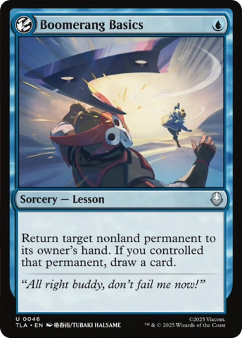 Product image for Clutch Gaming