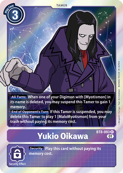 Yukio Oikawa [BT8-093] [New Awakening] | Clutch Gaming