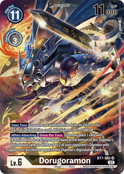 Dorugoramon [BT7-065] (Alternate Art) [Next Adventure] | Clutch Gaming