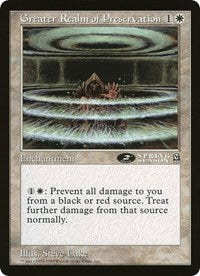 Greater Realm of Preservation (Oversized) [Oversize Cards] | Clutch Gaming