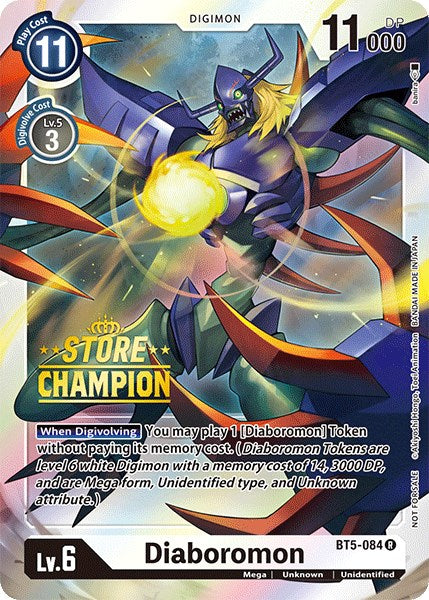 Diaboromon [BT5-084] (Store Champion) [Battle of Omni Promos] | Clutch Gaming