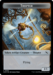 Thopter (0020) // Plant Double-Sided Token [Murders at Karlov Manor Tokens] | Clutch Gaming