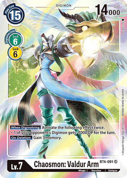 Chaosmon: Valdur Arm [BT4-091] [Great Legend] | Clutch Gaming