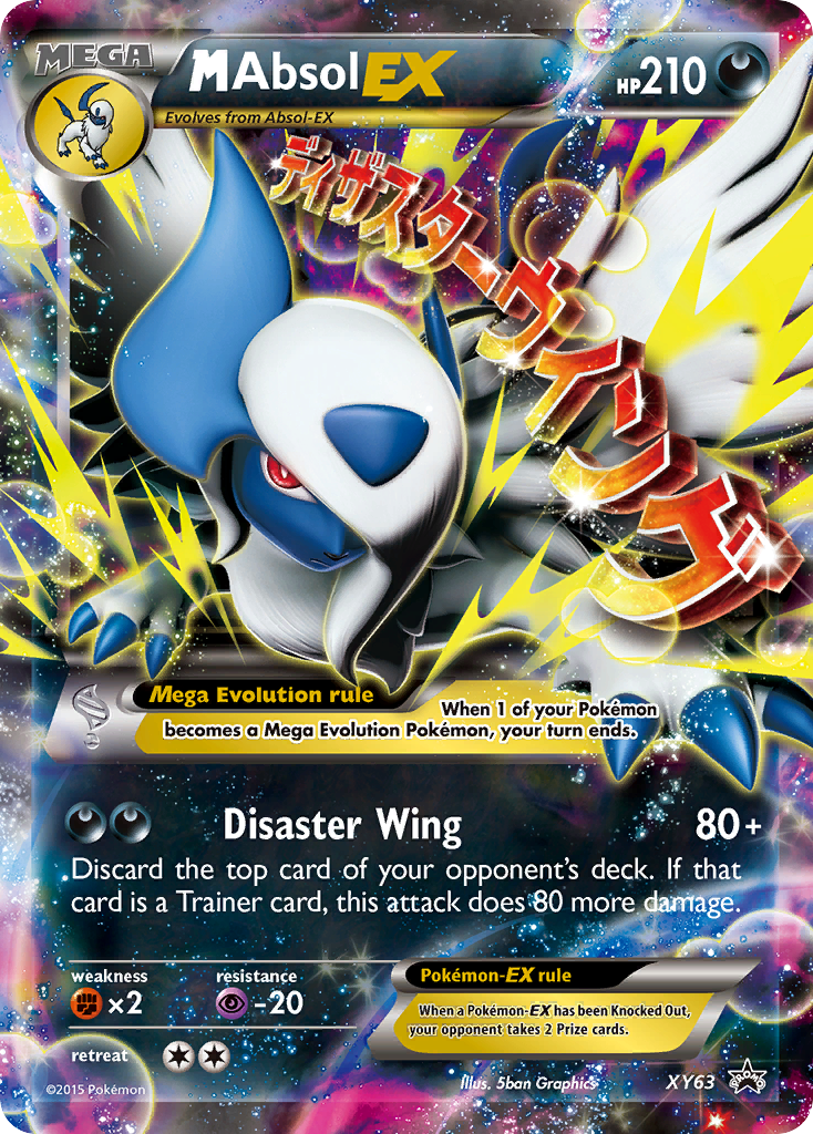 M Absol EX (XY63) [XY: Black Star Promos] | Clutch Gaming