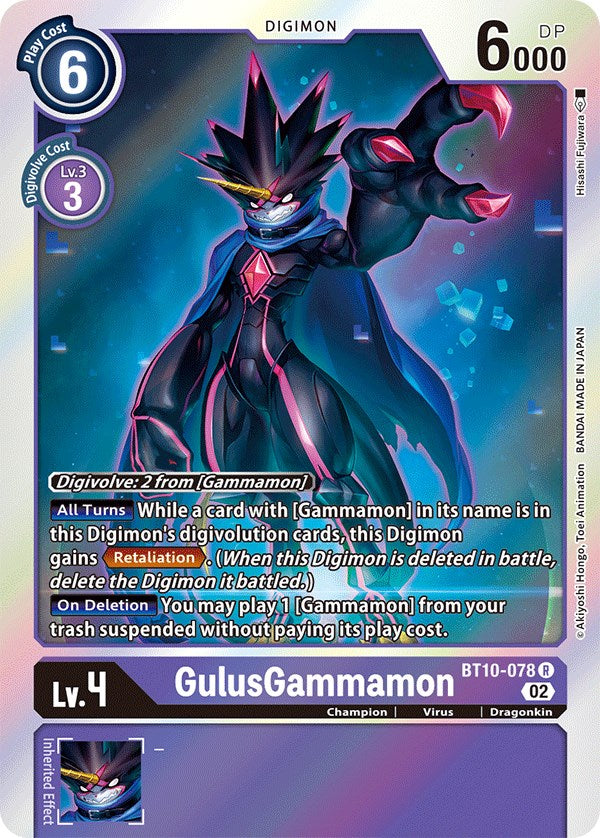 GulusGammamon [BT10-078] [Xros Encounter] | Clutch Gaming