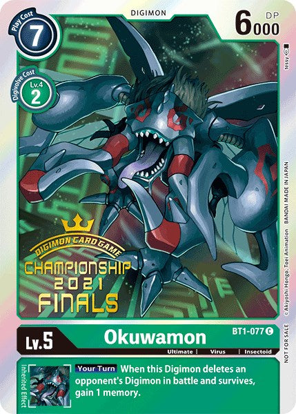 Okuwamon [BT1-077] (2021 Championship Finals Event Pack Alt-Art Gold Stamp Set) [Release Special Booster Promos] | Clutch Gaming