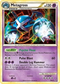 Metagross (4/95) (Cracked Ice Holo) (Theme Deck Exclusive) [HeartGold & SoulSilver: Unleashed] | Clutch Gaming