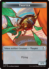 Heartwood // Thopter Double-Sided Token [Reality Fracture Tokens] | Clutch Gaming