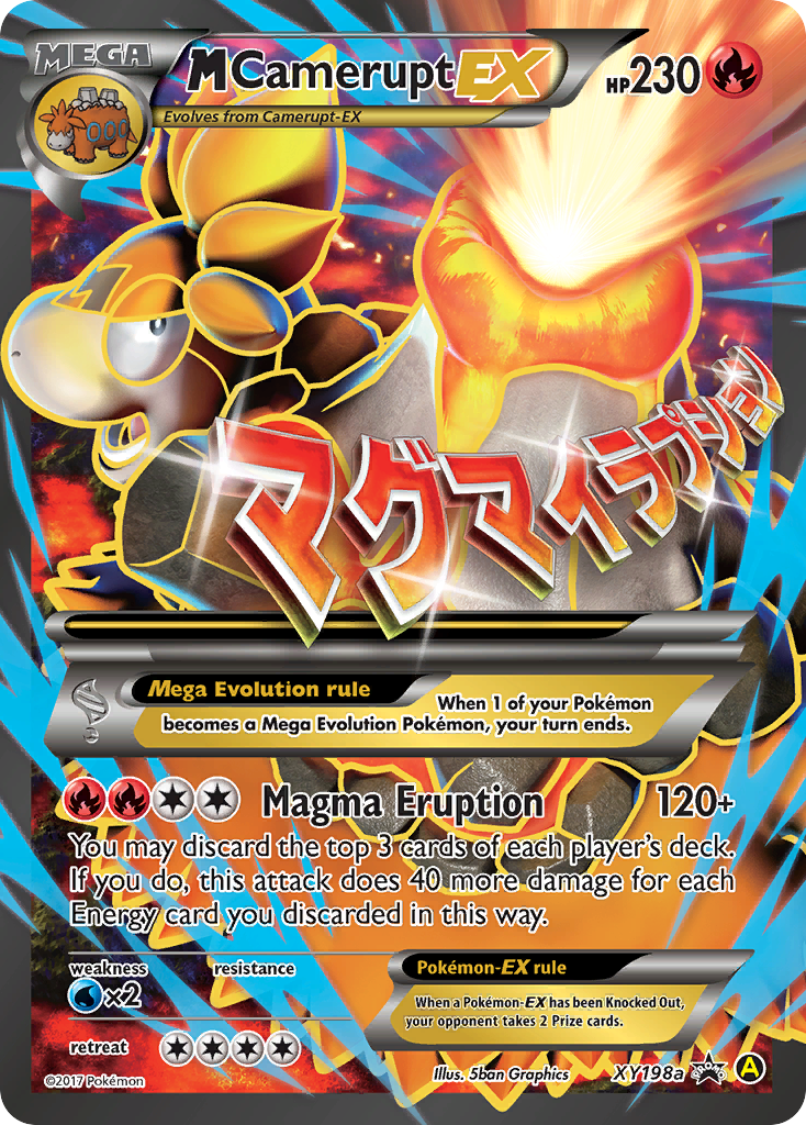 M Camerupt EX (XY198a) [XY: Black Star Promos] | Clutch Gaming