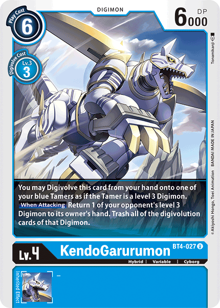 KendoGarurumon [BT4-027] [Great Legend] | Clutch Gaming