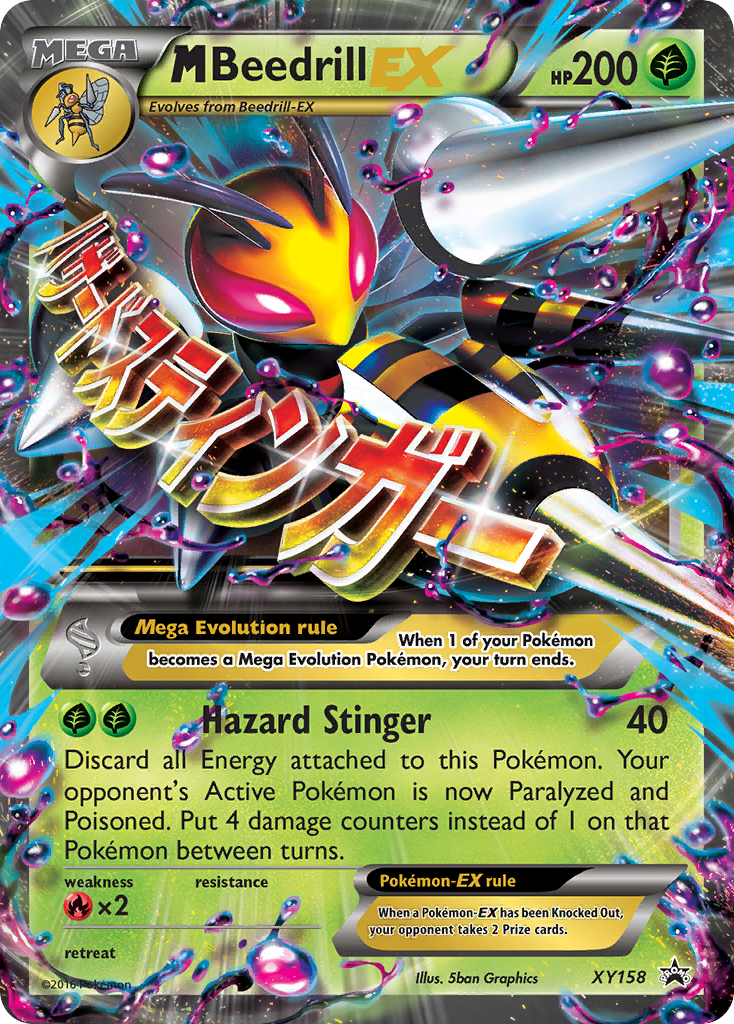 M Beedrill EX (XY158) [XY: Black Star Promos] | Clutch Gaming