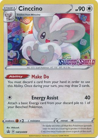 Cinccino (SWSH009) (Staff Prerelease Promo) [Sword & Shield: Black Star Promos] | Clutch Gaming