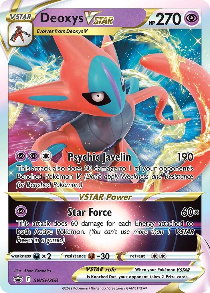 Deoxys VSTAR (SWSH268) [Sword & Shield: Black Star Promos] | Clutch Gaming