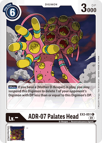 ADR-07 Palates Head [EX2-051] [Digital Hazard] | Clutch Gaming