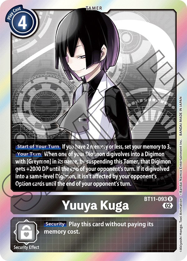 Yuuya Kuga [BT11-093] [Dimensional Phase] | Clutch Gaming