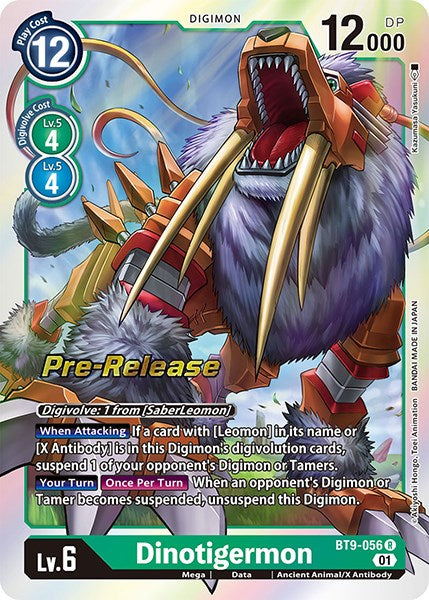 Dinotigermon [BT9-056] [X Record Pre-Release Promos] | Clutch Gaming