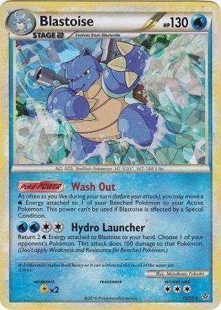 Blastoise (13/95) (Cracked Ice Holo) [HeartGold & SoulSilver: Unleashed] | Clutch Gaming