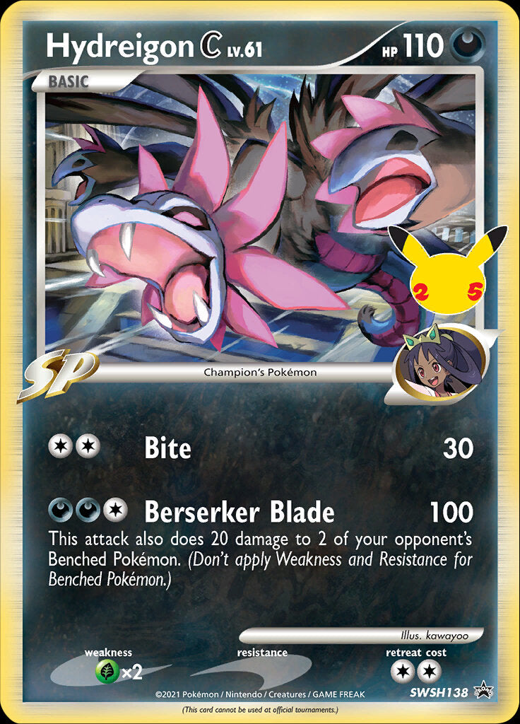 Hydreigon C (SWSH138) (Celebrations) [Sword & Shield: Black Star Promos] | Clutch Gaming
