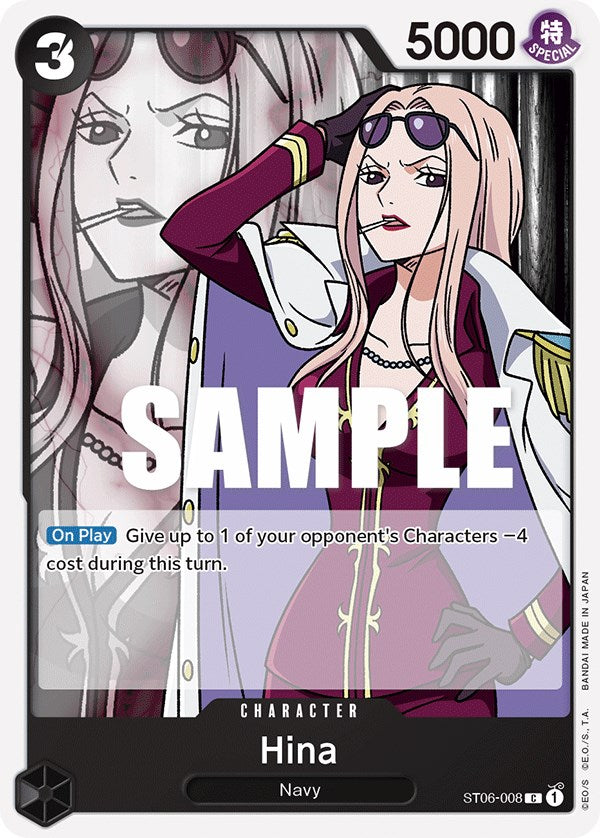 Hina [Starter Deck: Absolute Justice] | Clutch Gaming