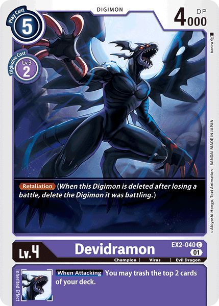 Devidramon [EX2-040] [Digital Hazard] | Clutch Gaming