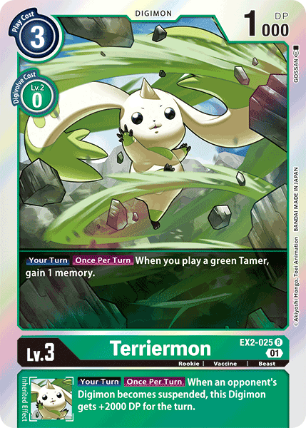 Terriermon [EX2-025] [Digital Hazard] | Clutch Gaming