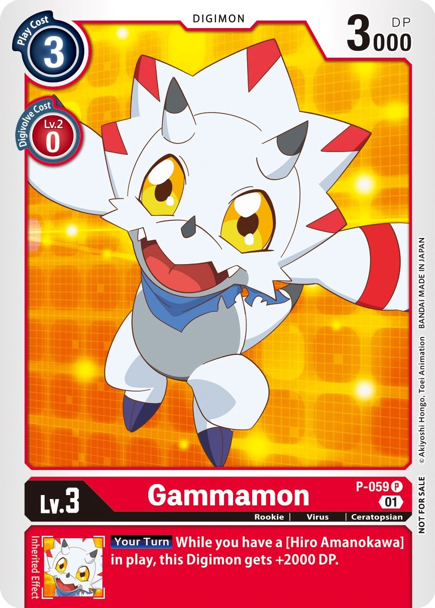 Gammamon [P-059] (Official Tournament Pack Vol. 5) [Promotional Cards] | Clutch Gaming