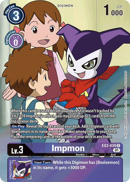 Impmon [EX2-039] (Alternate Art) [Digital Hazard] | Clutch Gaming