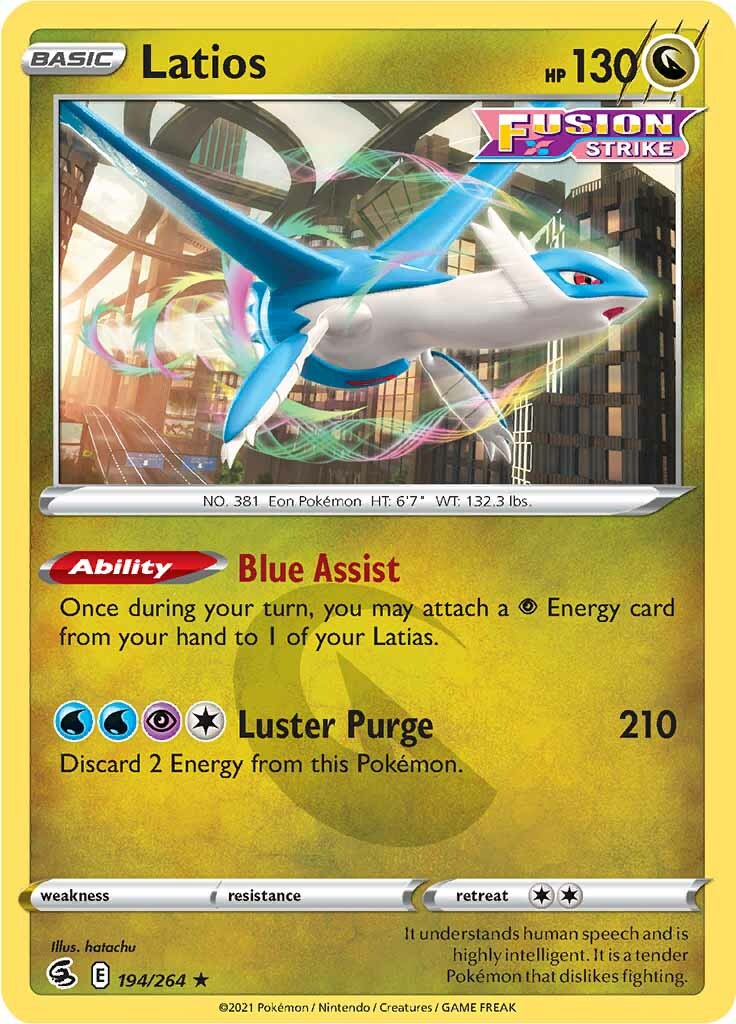 Latios (194/264) [Sword & Shield: Fusion Strike] | Clutch Gaming