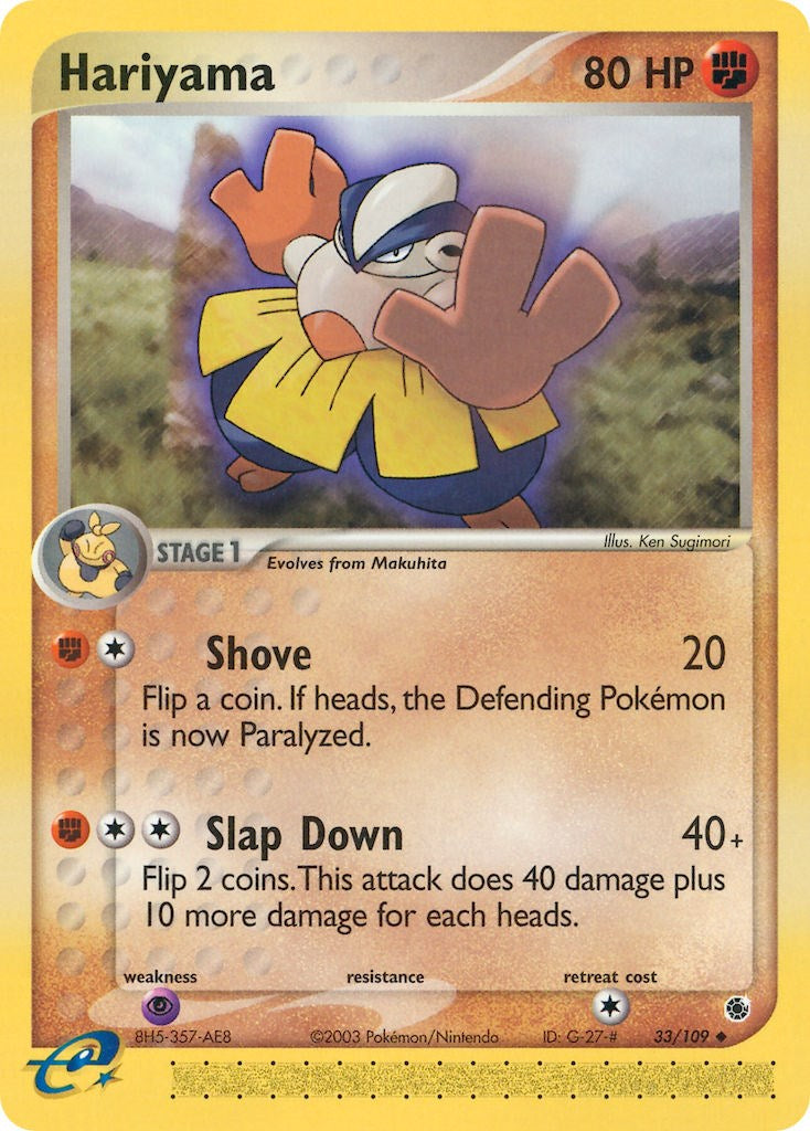 Hariyama (33/109) [EX: Ruby & Sapphire] | Clutch Gaming