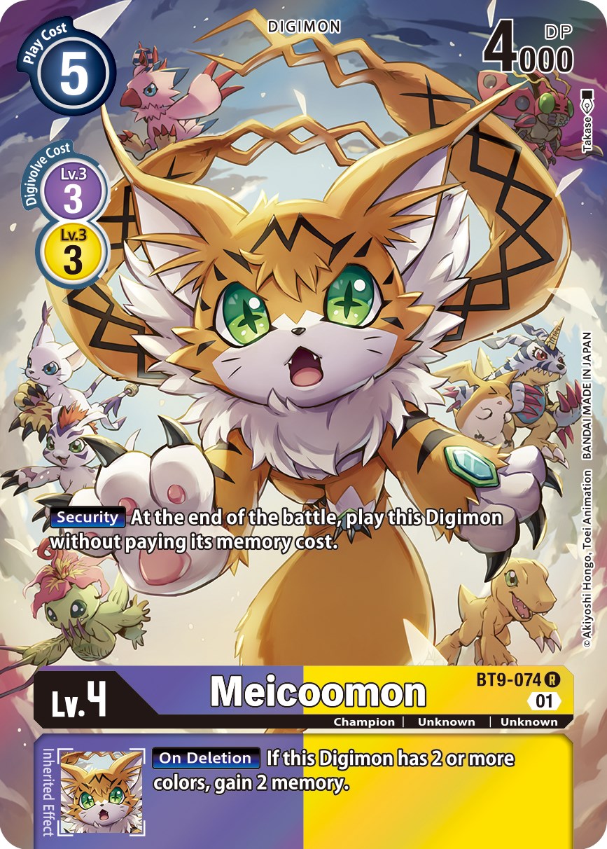 Meicoomon [BT9-074] (Alternate Art) [X Record] | Clutch Gaming