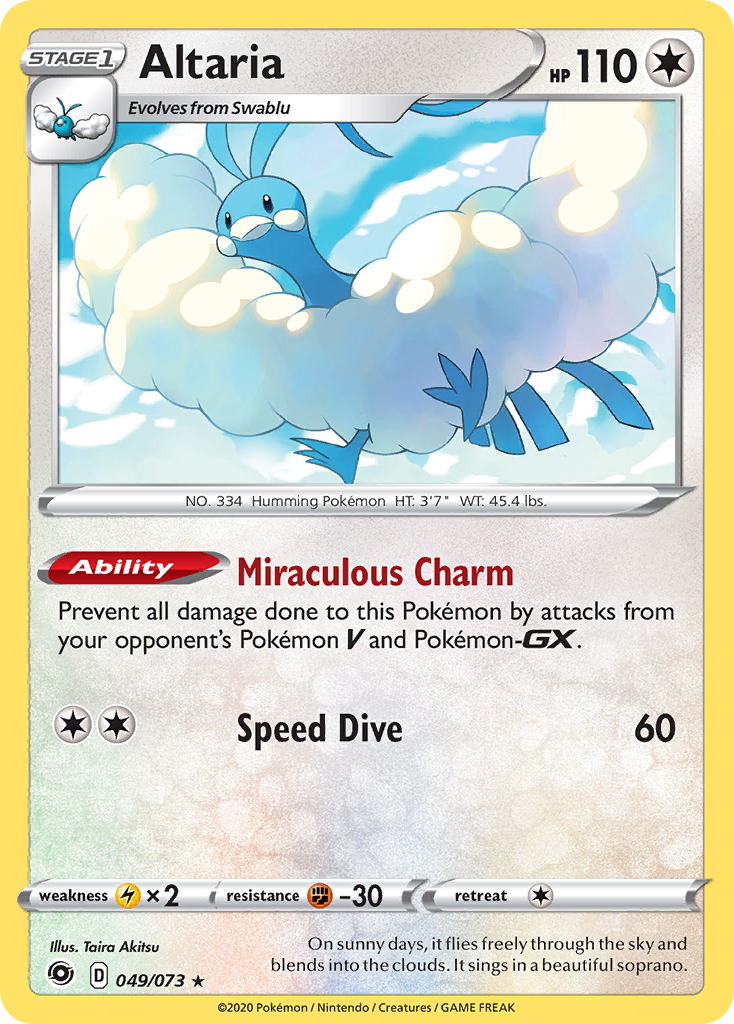 Altaria (049/073) [Sword & Shield: Champion's Path] | Clutch Gaming