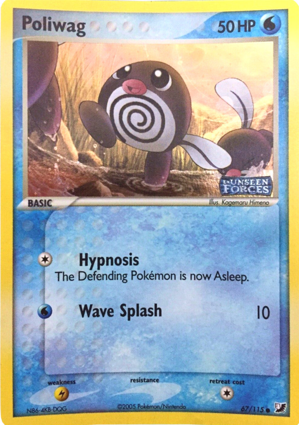 Poliwag (67/115) (Stamped) [EX: Unseen Forces] | Clutch Gaming