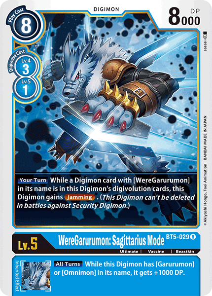 WereGarurumon: Sagittarius Mode [BT5-029] [Battle of Omni] | Clutch Gaming